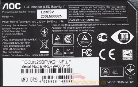 450x285  43 KB. Big one: 1500x950  298 KB