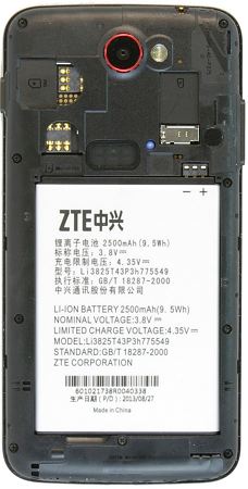 228x450  21 KB. Big one: 760x1500  131 KB