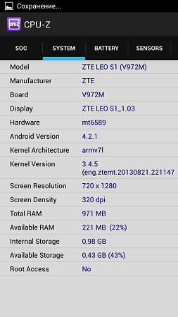 253x450  59 KB. Big one: 843x1500  134 KB