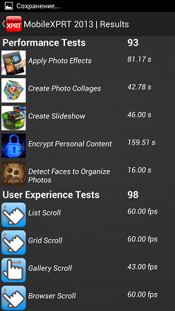 253x450  73 KB. Big one: 843x1500  156 KB