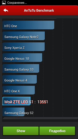 253x450  73 KB. Big one: 843x1500  132 KB