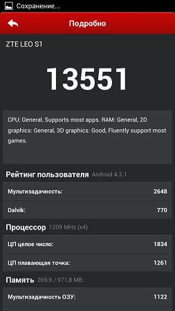 253x450  43 KB. Big one: 843x1500  108 KB