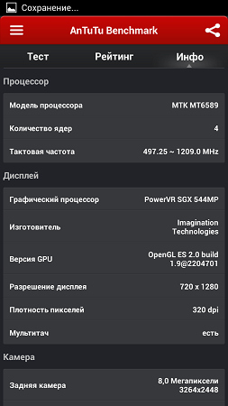 253x450  51 KB. Big one: 843x1500  119 KB