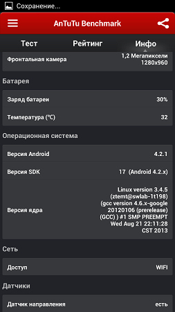 253x450  50 KB. Big one: 843x1500  117 KB