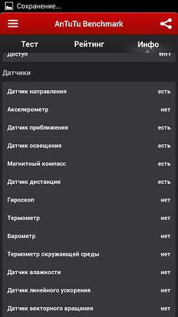 253x450  46 KB. Big one: 843x1500  110 KB