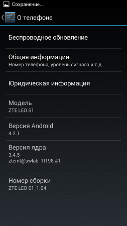 253x450  46 KB. Big one: 843x1500  99 KB