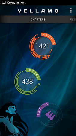 253x450  79 KB. Big one: 843x1500  128 KB