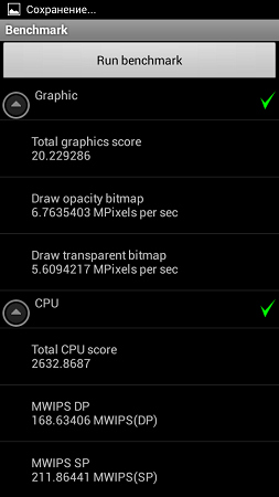 253x450  37 KB. Big one: 843x1500  101 KB