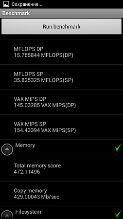 253x450  36 KB. Big one: 843x1500  101 KB