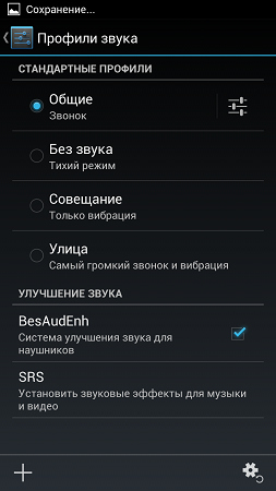 253x450  51 KB. Big one: 843x1500  113 KB