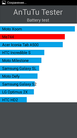 253x450  61 KB. Big one: 843x1500  118 KB
