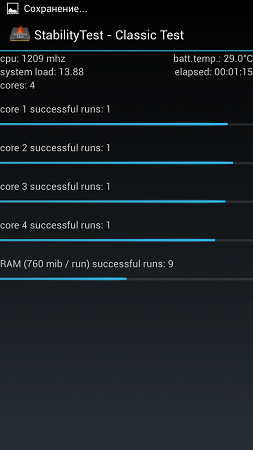 253x450  46 KB. Big one: 843x1500  102 KB