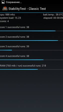253x450  45 KB. Big one: 843x1500  101 KB