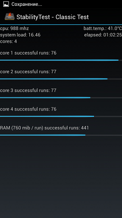 253x450  46 KB. Big one: 843x1500  103 KB