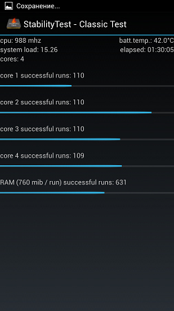 253x450  46 KB. Big one: 843x1500  101 KB