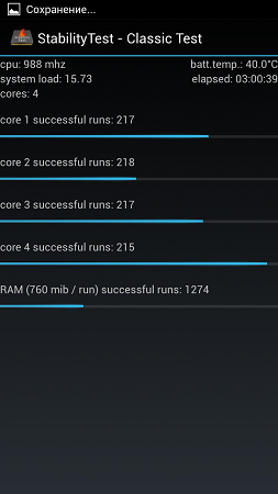 253x450  46 KB. Big one: 843x1500  101 KB