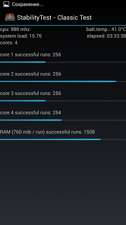 253x450  46 KB. Big one: 843x1500  101 KB