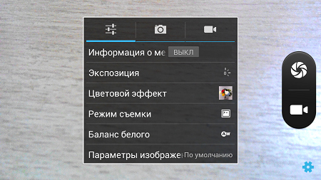 450x253  93 KB. Big one: 1500x843  233 KB