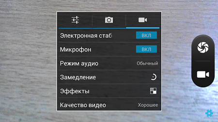 450x253  95 KB. Big one: 1500x843  240 KB