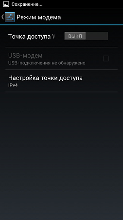 253x450  32 KB. Big one: 843x1500  65 KB