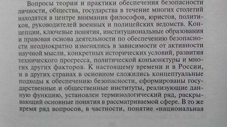 450x253  31 KB. Big one: 3328x1872  720 KB