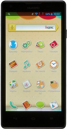 234x450  20 KB. Big one: 781x1500  131 KB