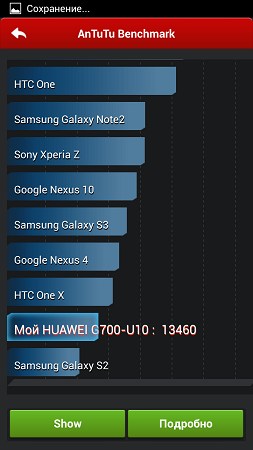 253x450  28 KB. Big one: 720x1280  116 KB