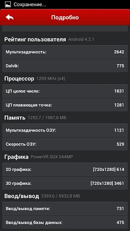 253x450  26 KB. Big one: 720x1280  104 KB