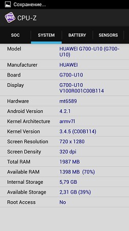 253x450  29 KB. Big one: 720x1280  125 KB