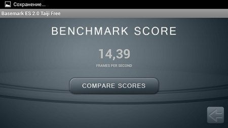 450x253  16 KB. Big one: 1280x720  65 KB