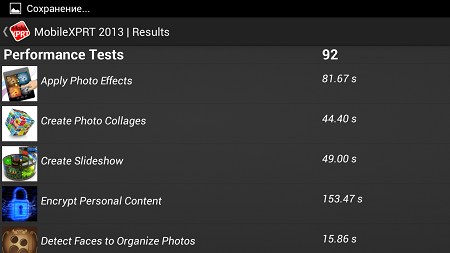 450x253  22 KB. Big one: 1280x720  93 KB