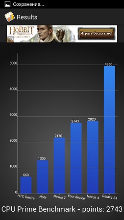 253x450  22 KB. Big one: 720x1280  93 KB