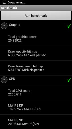253x450  21 KB. Big one: 720x1280  83 KB