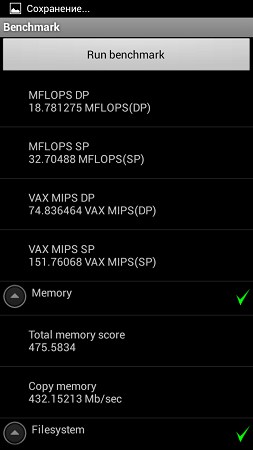 253x450  22 KB. Big one: 720x1280  84 KB