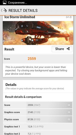 253x450  32 KB. Big one: 720x1280  127 KB