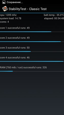 253x450  20 KB. Big one: 720x1280  82 KB