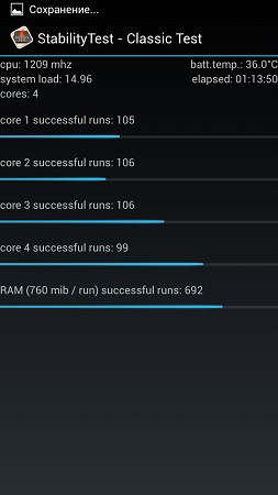 253x450  20 KB. Big one: 720x1280  80 KB