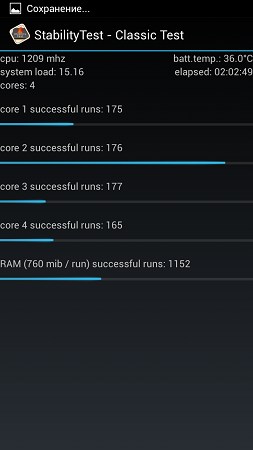 253x450  20 KB. Big one: 720x1280  78 KB