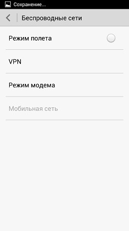 253x450  10 KB. Big one: 720x1280  42 KB