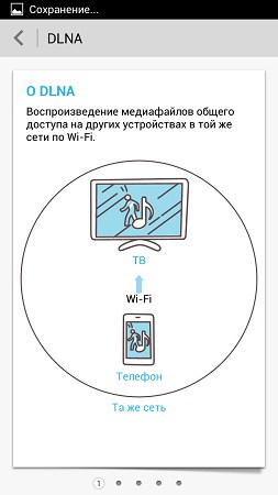 253x450  21 KB. Big one: 720x1280  89 KB
