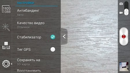 450x253  31 KB. Big one: 1280x720  157 KB