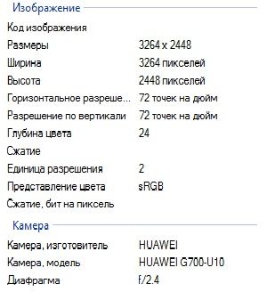 300x328  24 KB. Big one: 297x328  35 KB