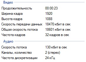 291x210  25 KB. Big one: 300x210  19 KB