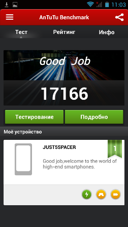 252x448  57 KB. Big one: 540x960  153 KB