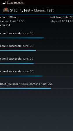 252x448  32 KB. Big one: 540x960  70 KB