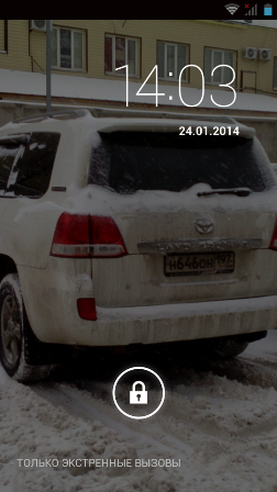 252x448  203 KB. Big one: 540x960  527 KB