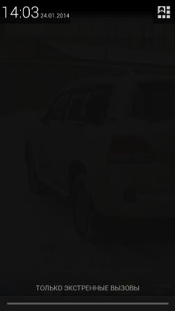 252x448  48 KB. Big one: 540x960  133 KB