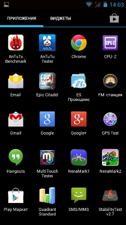 252x448  53 KB. Big one: 540x960  145 KB