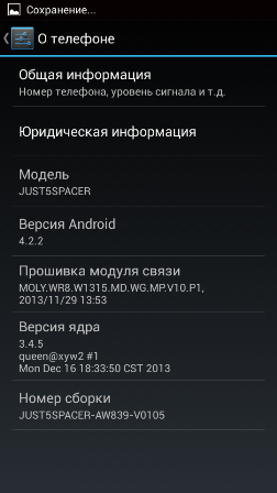 252x448  36 KB. Big one: 540x960  90 KB