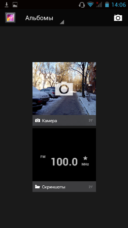 252x448  50 KB. Big one: 540x960  150 KB